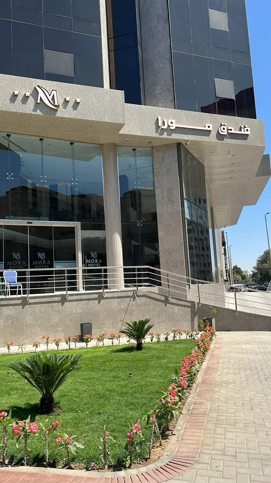 فندق مورا جدة — صورة 2