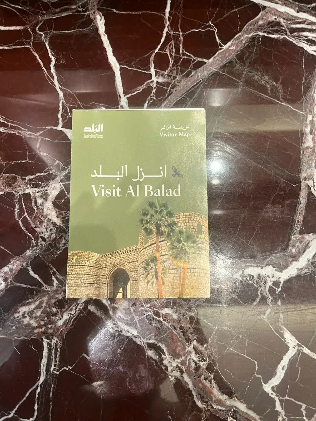 فندق جراند — صورة 4