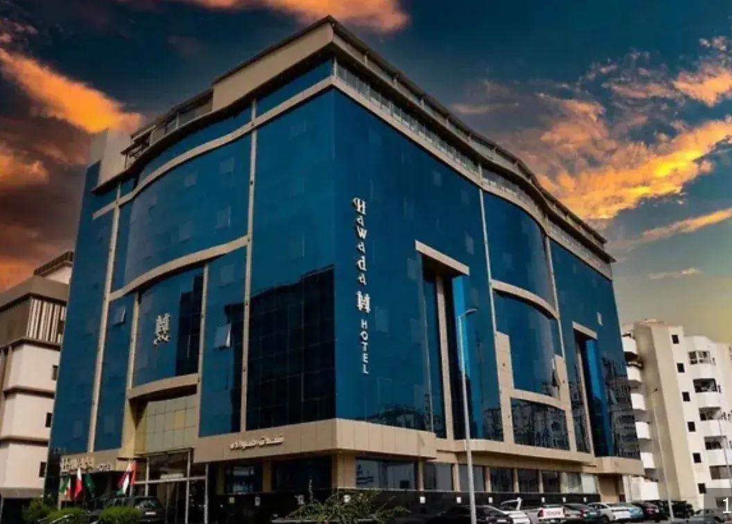 فندق هوادة — صورة 38